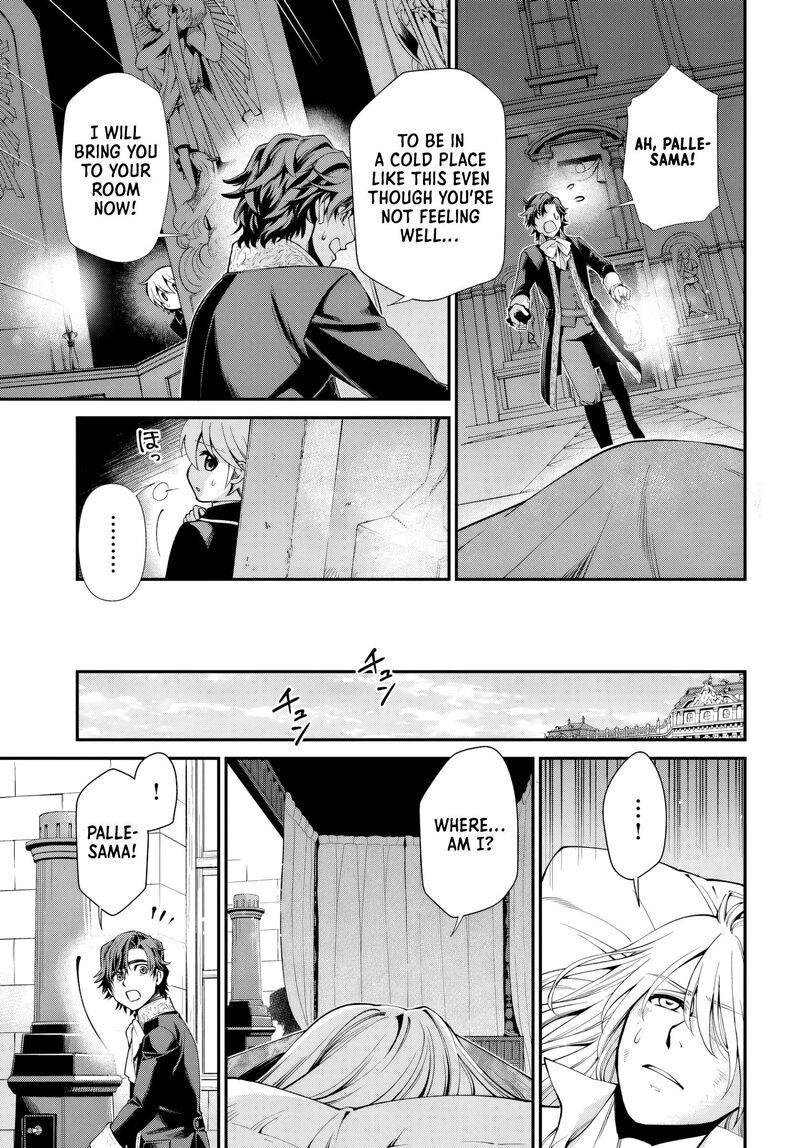 Isekai Yakkyoku 58 18