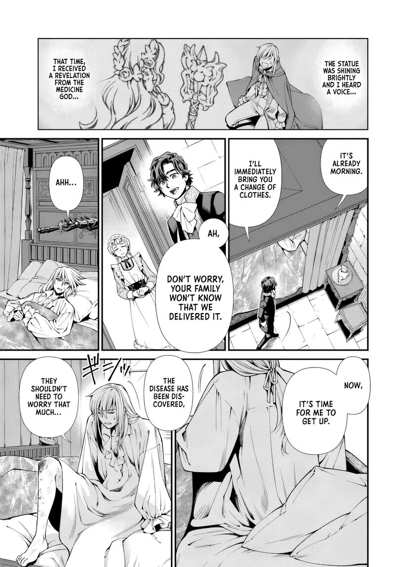 Isekai Yakkyoku 58 20