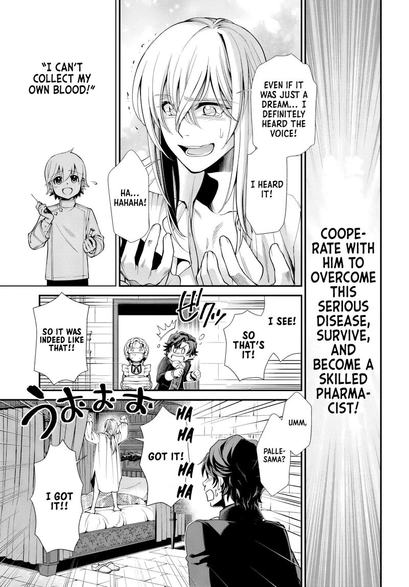 Isekai Yakkyoku 58 22