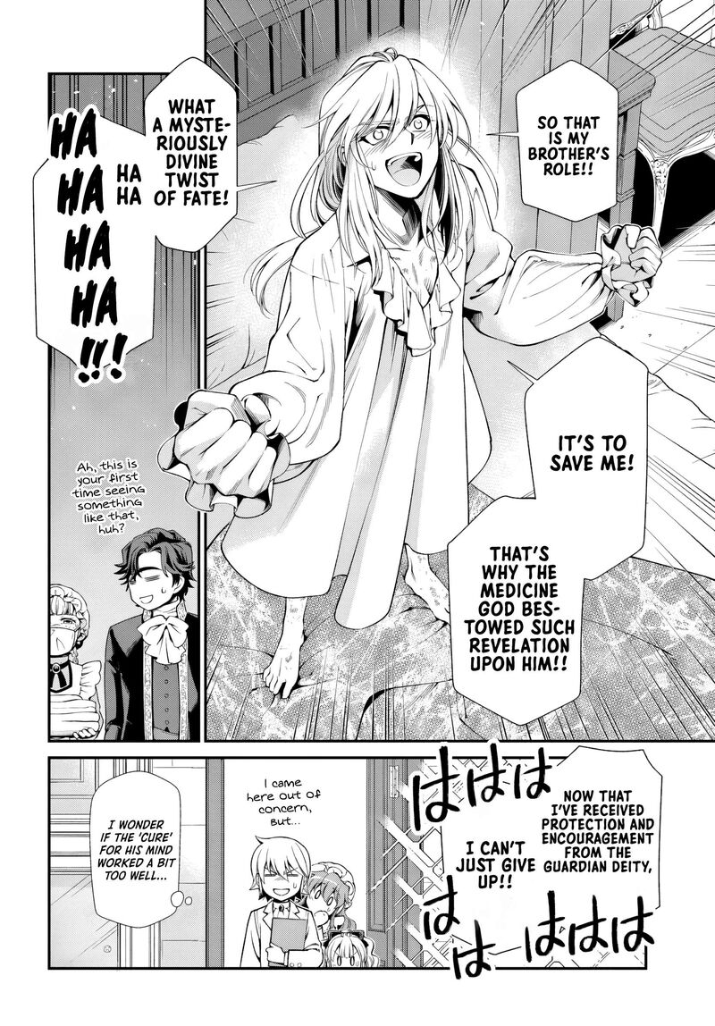 Isekai Yakkyoku 58 23