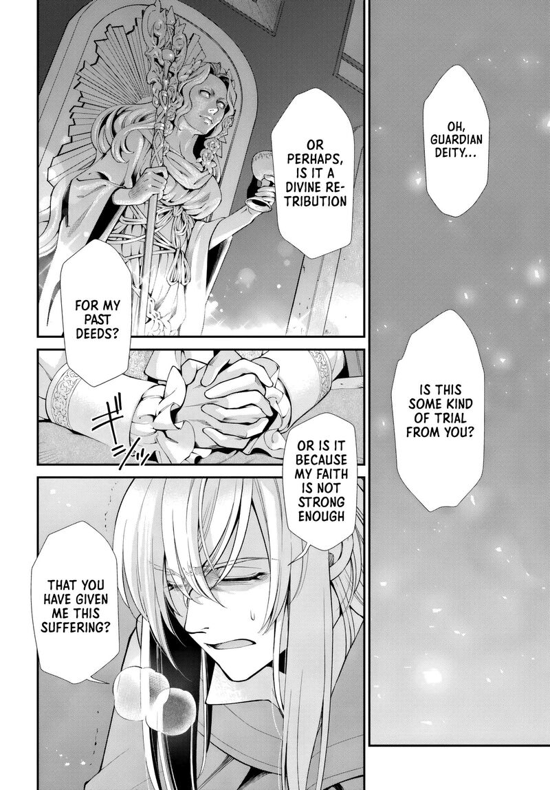 Isekai Yakkyoku 58 5