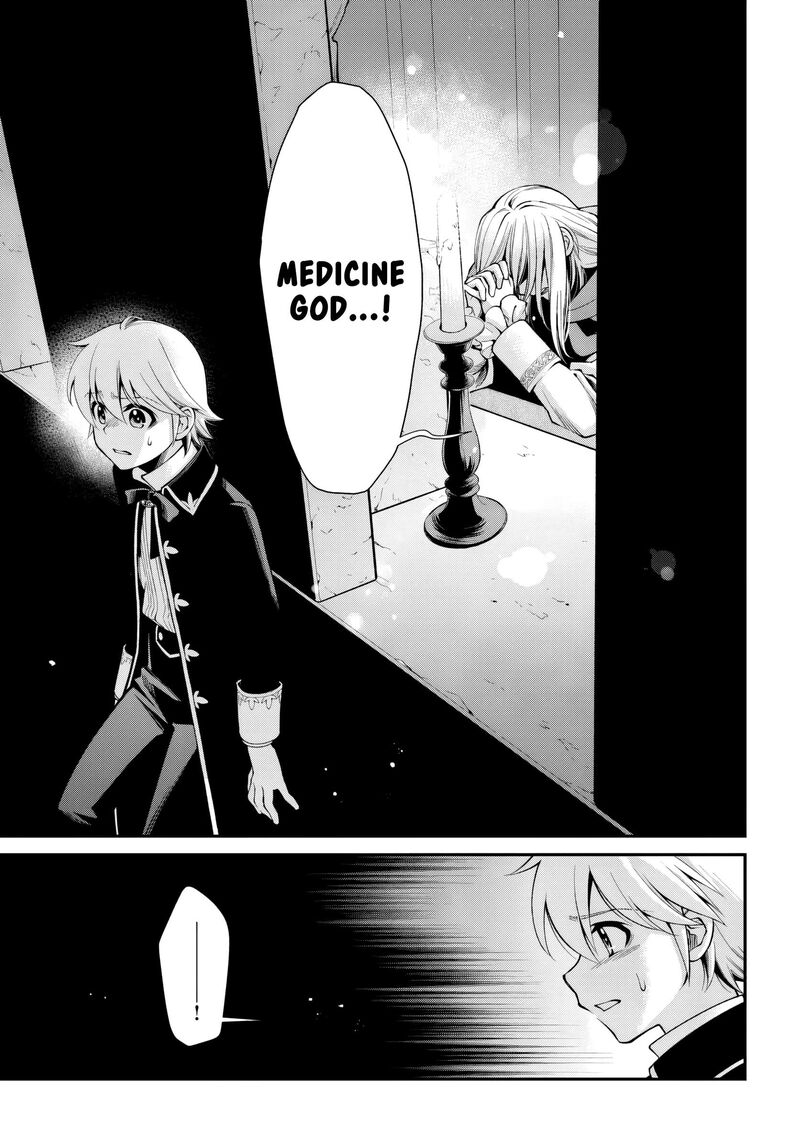 Isekai Yakkyoku 58 6