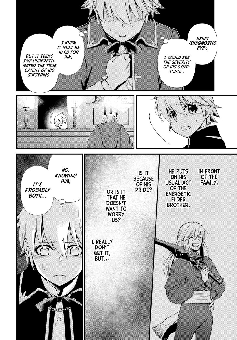 Isekai Yakkyoku 58 7
