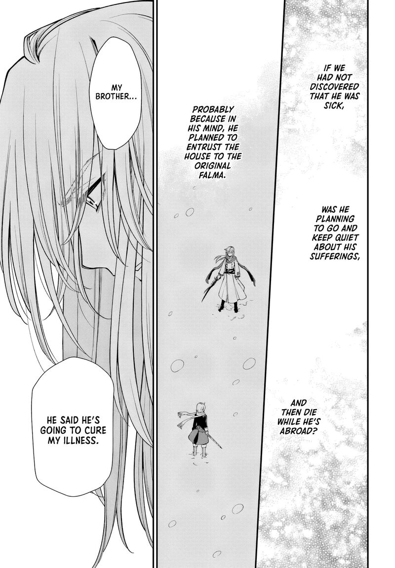 Isekai Yakkyoku 58 8