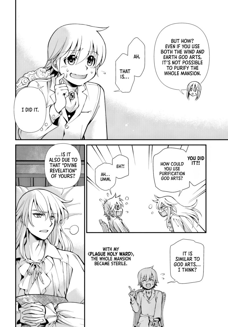 Isekai Yakkyoku 59 12