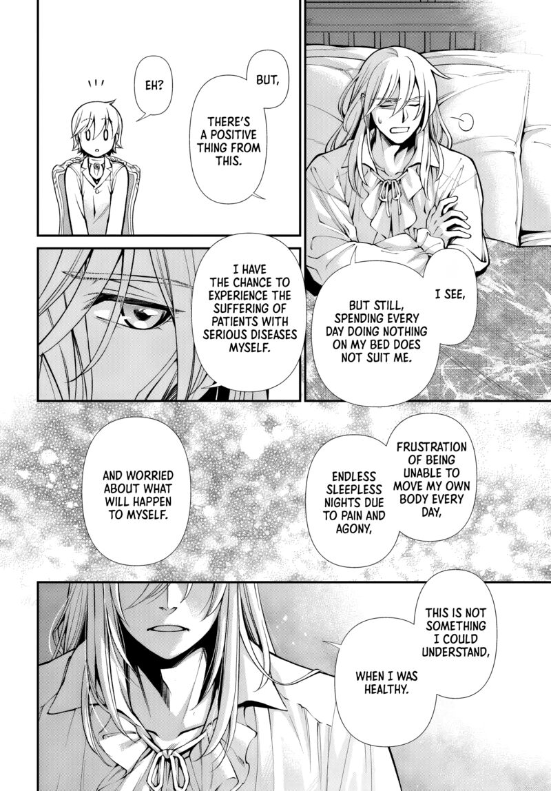 Isekai Yakkyoku 59 14