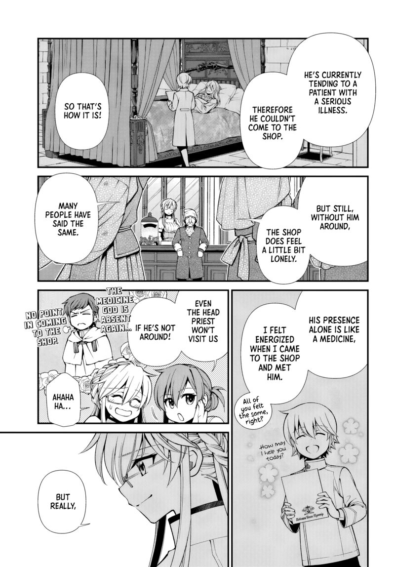 Isekai Yakkyoku 59 23