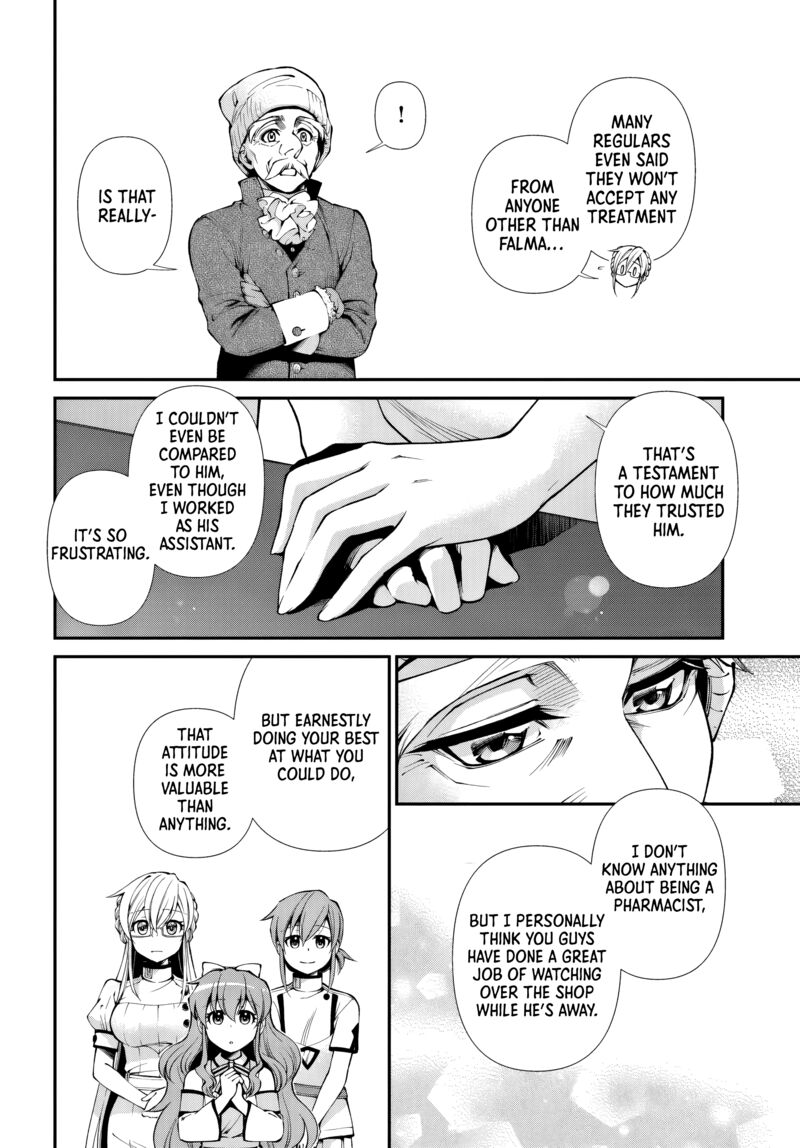 Isekai Yakkyoku 59 24