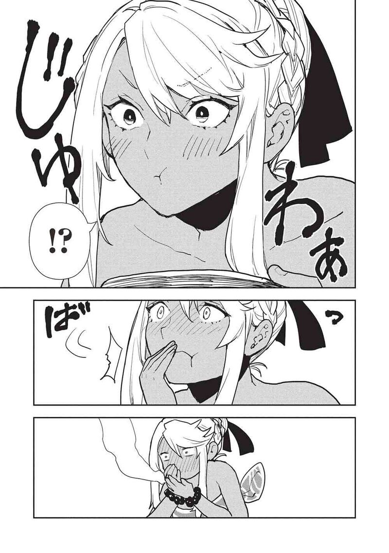 Isekai Yakkyoku 64 13