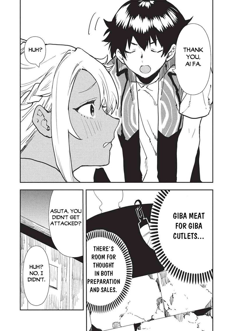 Isekai Yakkyoku 64 17