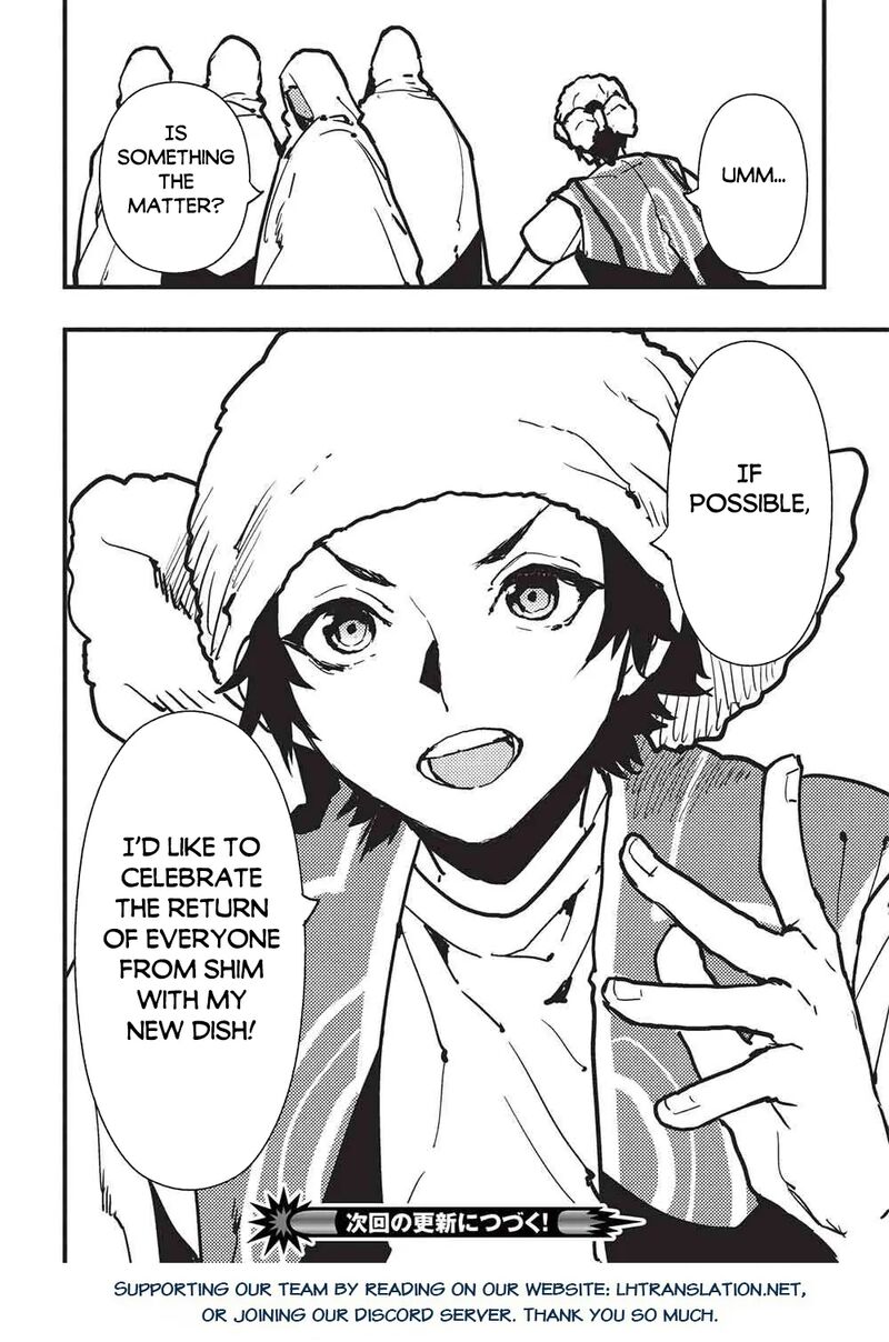 Isekai Yakkyoku 65 29