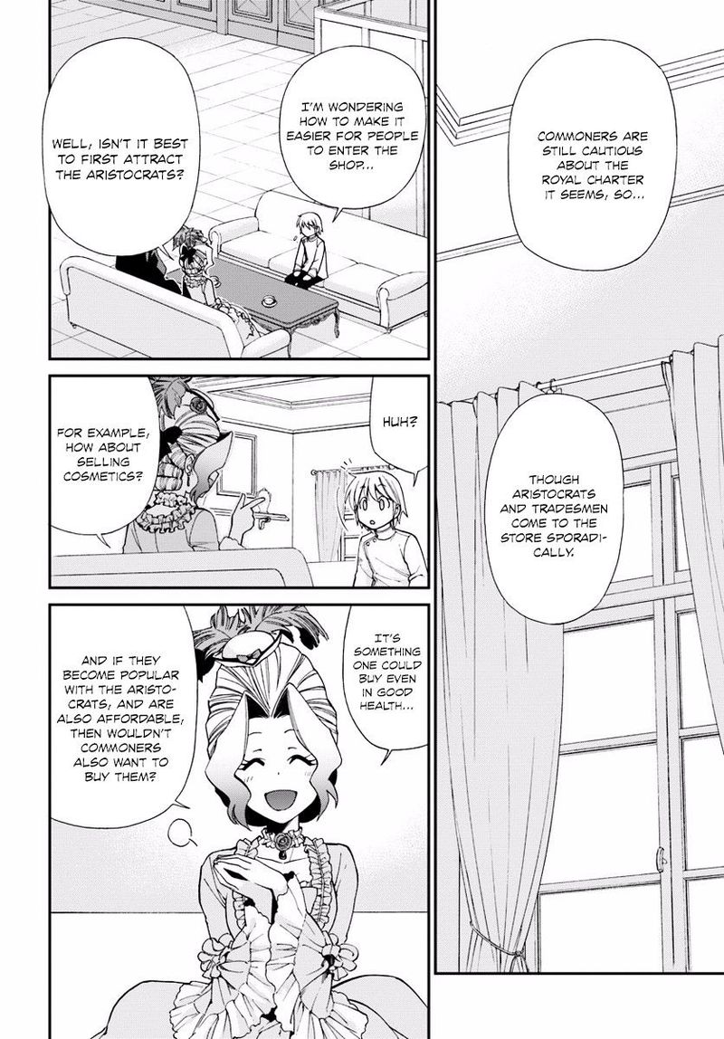 Isekai Yakkyoku 8 15