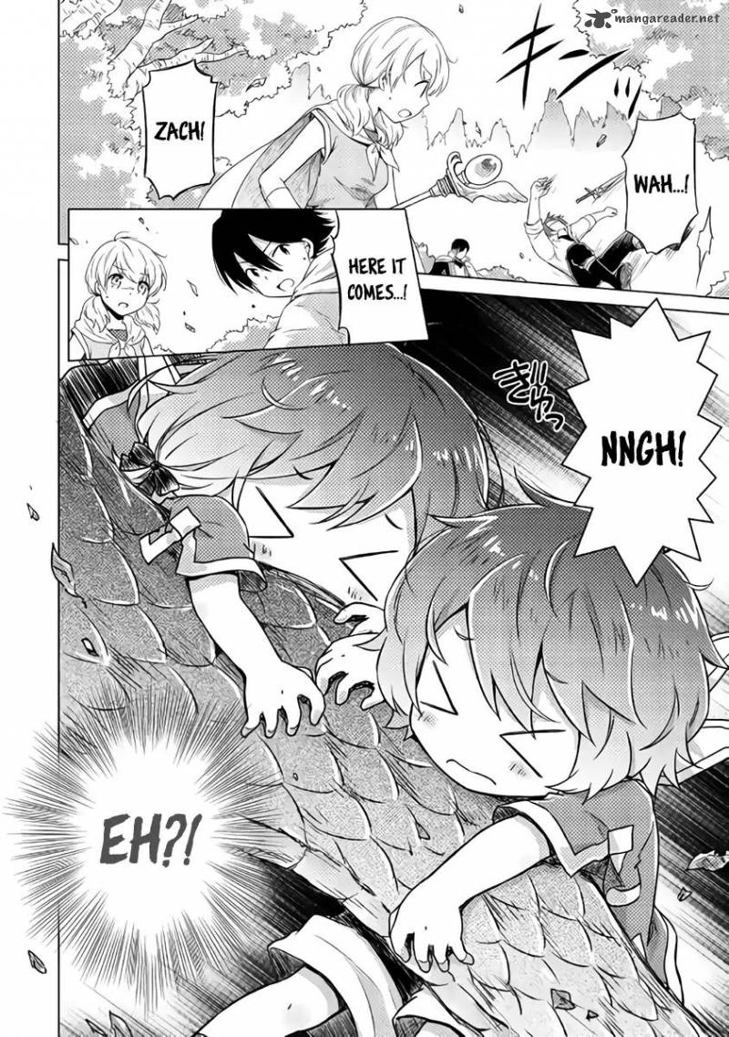 Isekai Yururi Kikou Kosodateshinagara Boukensha Shimasu 11 10