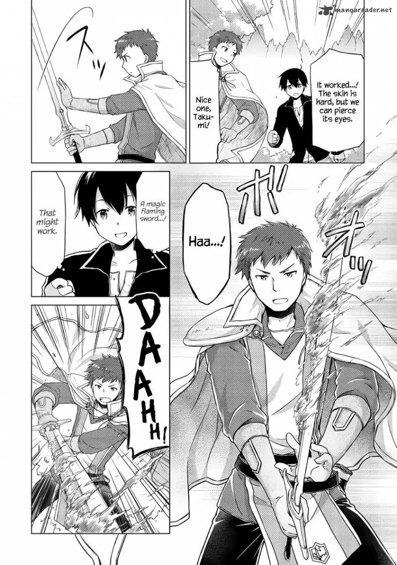 Isekai Yururi Kikou Kosodateshinagara Boukensha Shimasu 11 12