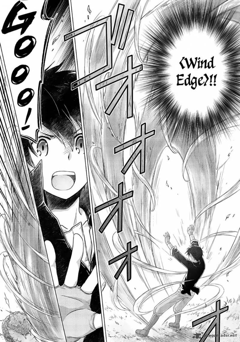 Isekai Yururi Kikou Kosodateshinagara Boukensha Shimasu 11 19