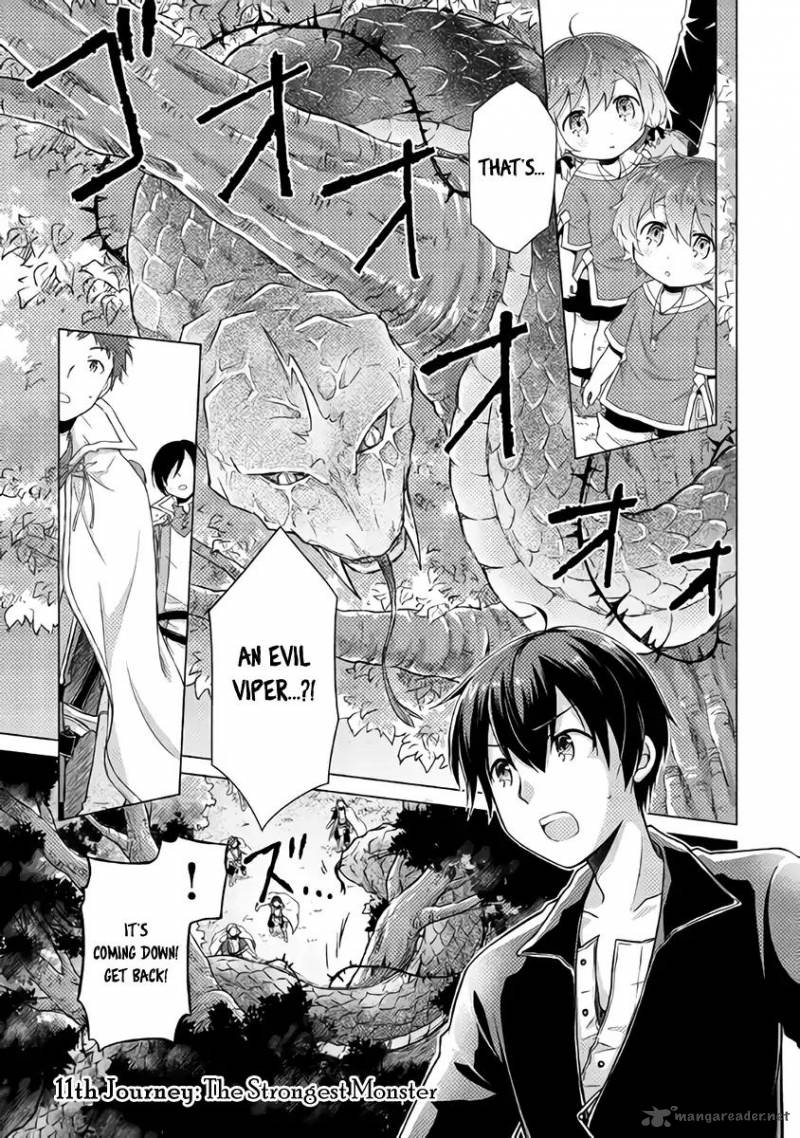 Isekai Yururi Kikou Kosodateshinagara Boukensha Shimasu 11 3