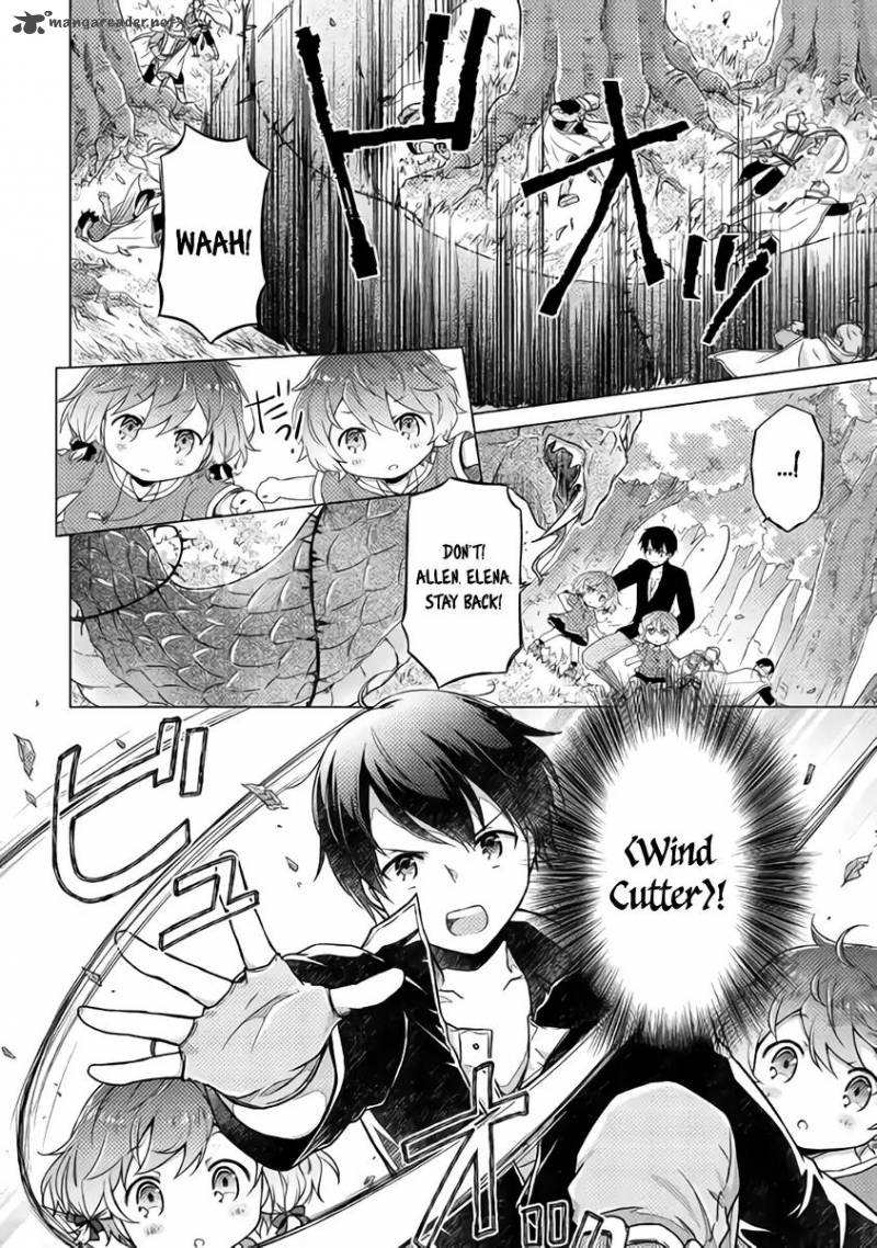 Isekai Yururi Kikou Kosodateshinagara Boukensha Shimasu 11 4