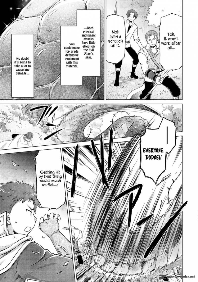 Isekai Yururi Kikou Kosodateshinagara Boukensha Shimasu 11 7