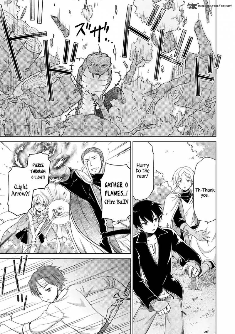 Isekai Yururi Kikou Kosodateshinagara Boukensha Shimasu 11 9