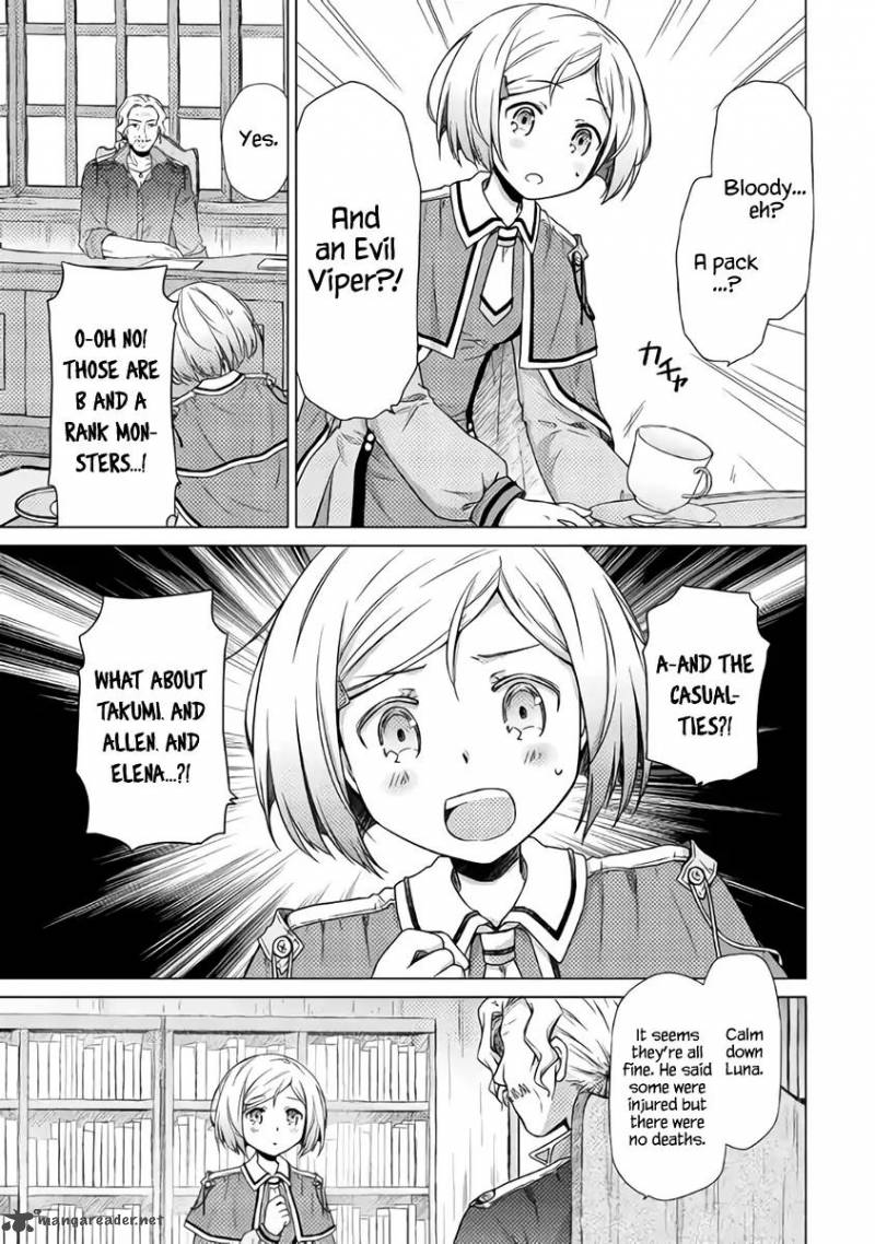 Isekai Yururi Kikou Kosodateshinagara Boukensha Shimasu 12 22