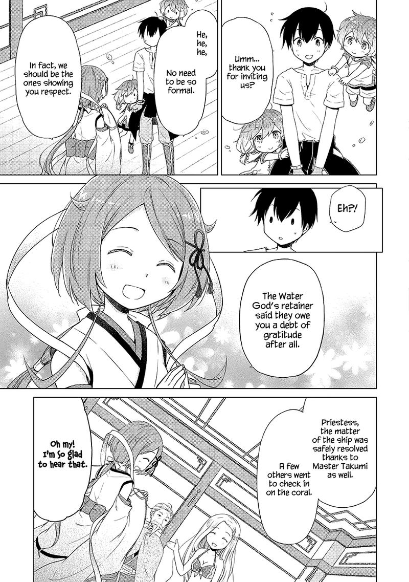 Isekai Yururi Kikou Kosodateshinagara Boukensha Shimasu 21 11