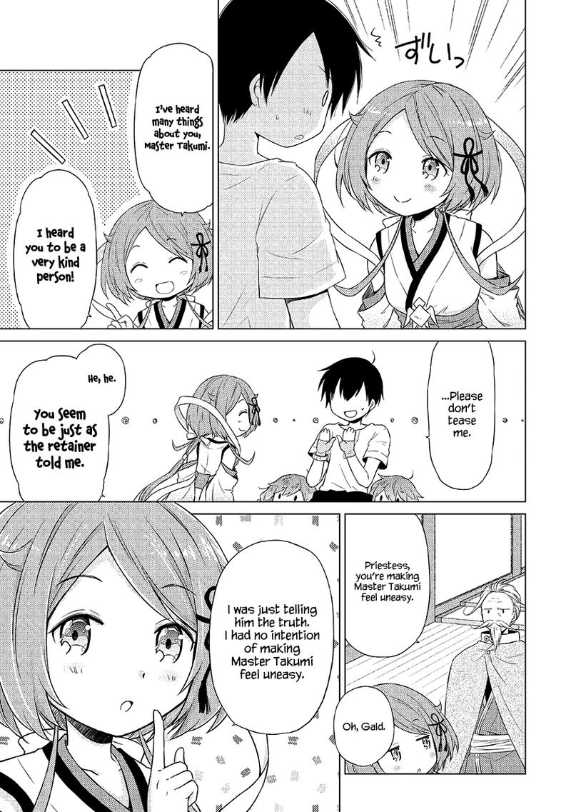 Isekai Yururi Kikou Kosodateshinagara Boukensha Shimasu 21 13
