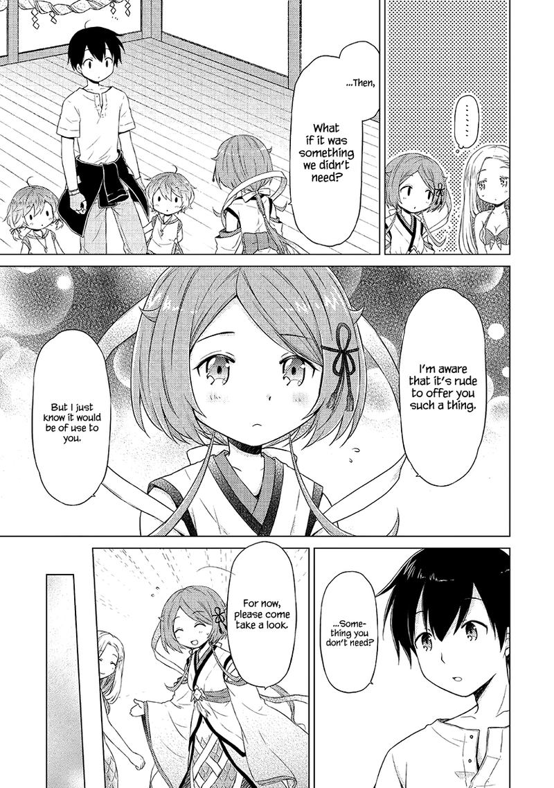 Isekai Yururi Kikou Kosodateshinagara Boukensha Shimasu 21 19