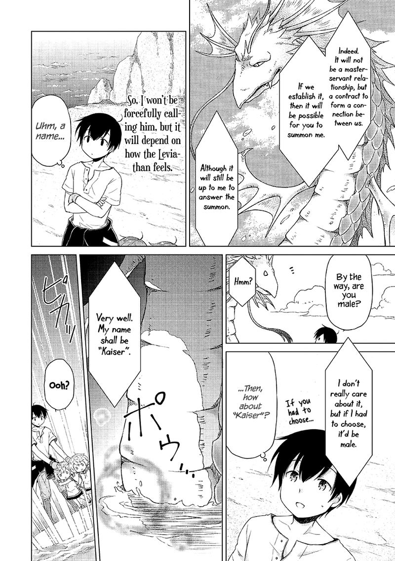 Isekai Yururi Kikou Kosodateshinagara Boukensha Shimasu 23 14