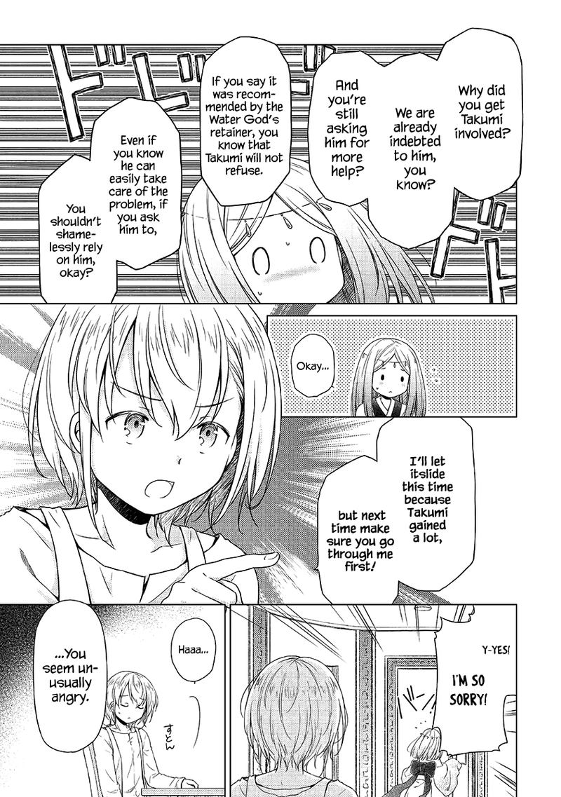 Isekai Yururi Kikou Kosodateshinagara Boukensha Shimasu 23 3