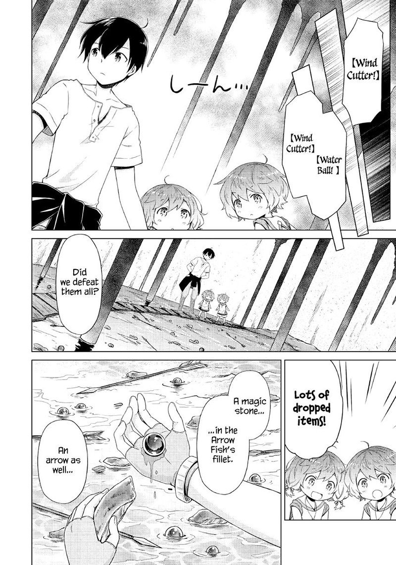 Isekai Yururi Kikou Kosodateshinagara Boukensha Shimasu 26 6
