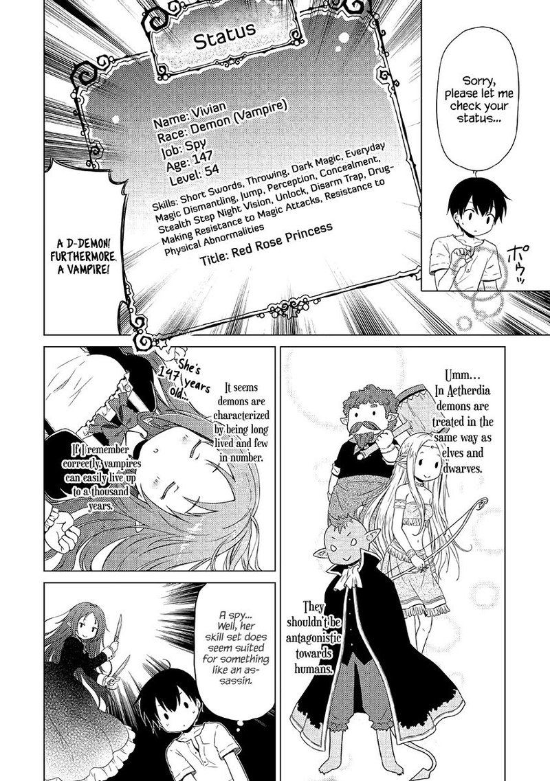 Isekai Yururi Kikou Kosodateshinagara Boukensha Shimasu 29 4