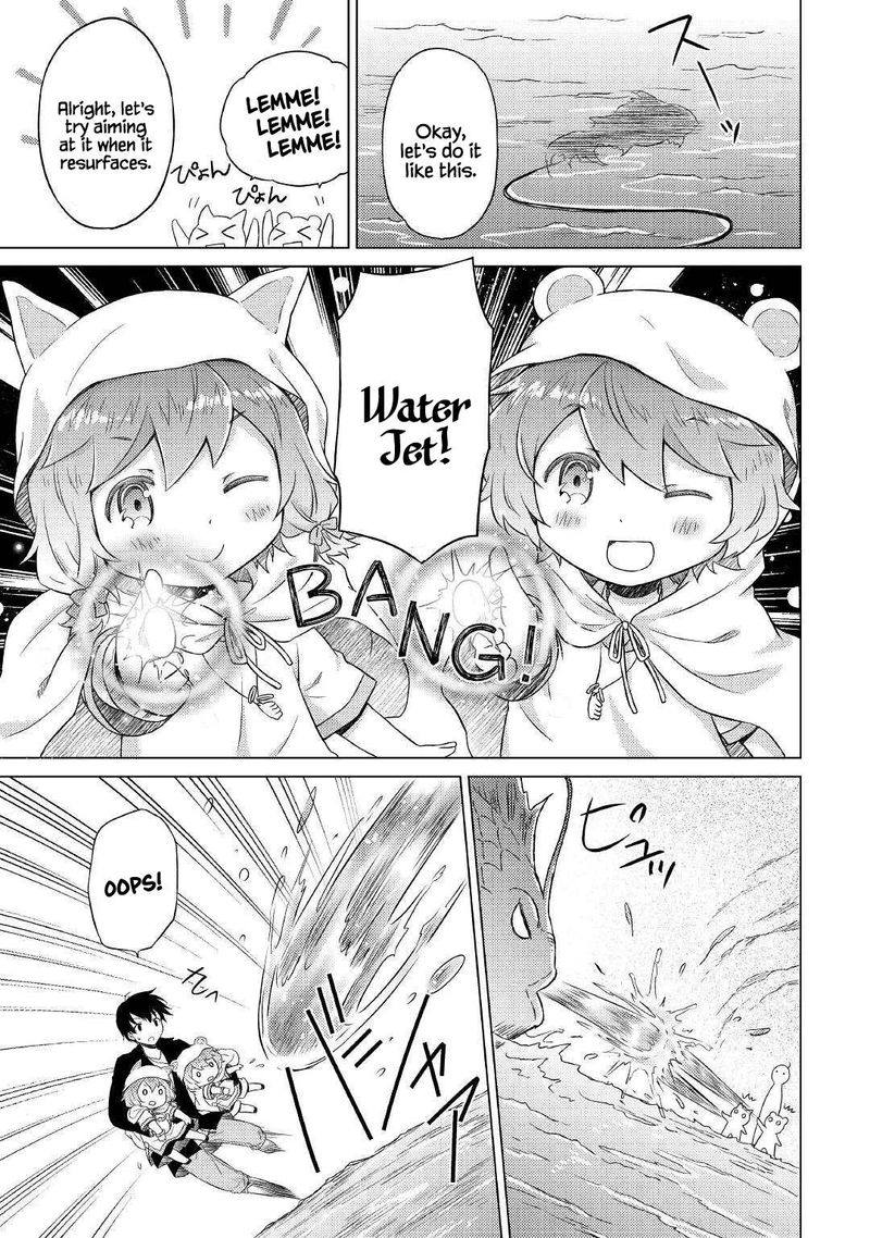 Isekai Yururi Kikou Kosodateshinagara Boukensha Shimasu 39 11