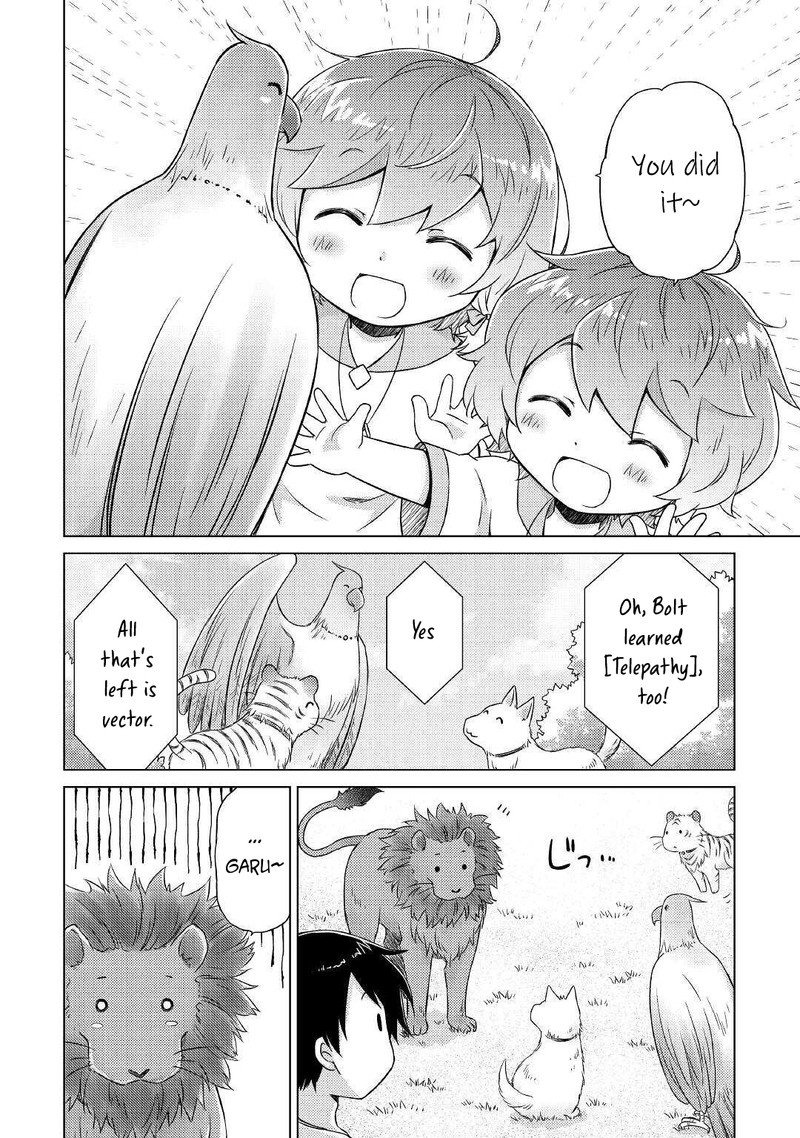 Isekai Yururi Kikou Kosodateshinagara Boukensha Shimasu 45 2