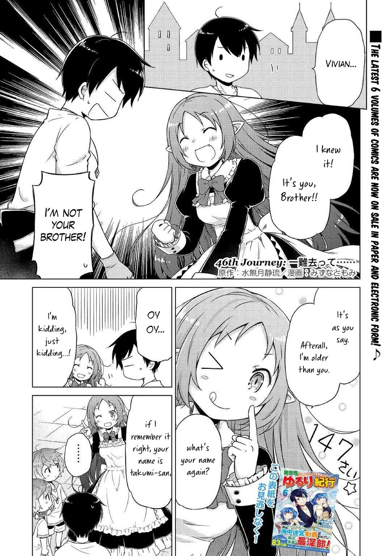 Isekai Yururi Kikou Kosodateshinagara Boukensha Shimasu 46 1