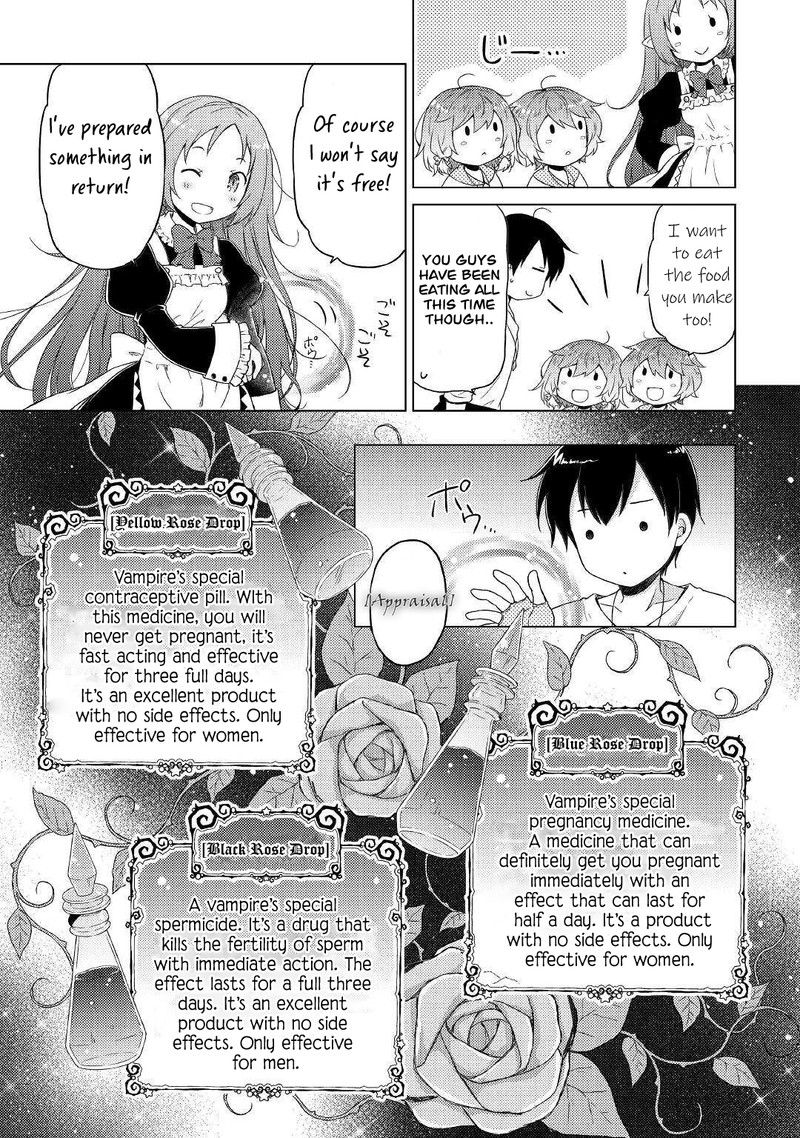 Isekai Yururi Kikou Kosodateshinagara Boukensha Shimasu 46 3