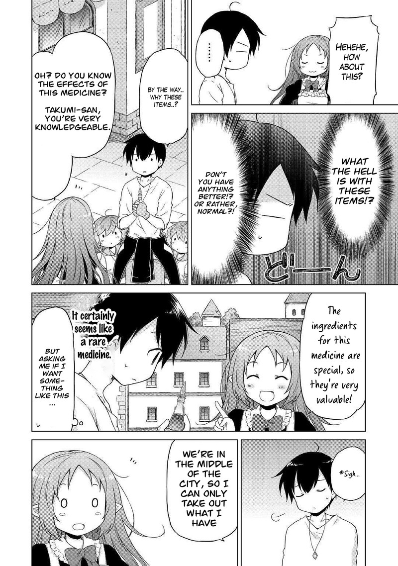 Isekai Yururi Kikou Kosodateshinagara Boukensha Shimasu 46 4