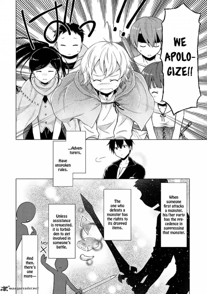 Isekai Yururi Kikou Kosodateshinagara Boukensha Shimasu 5 9