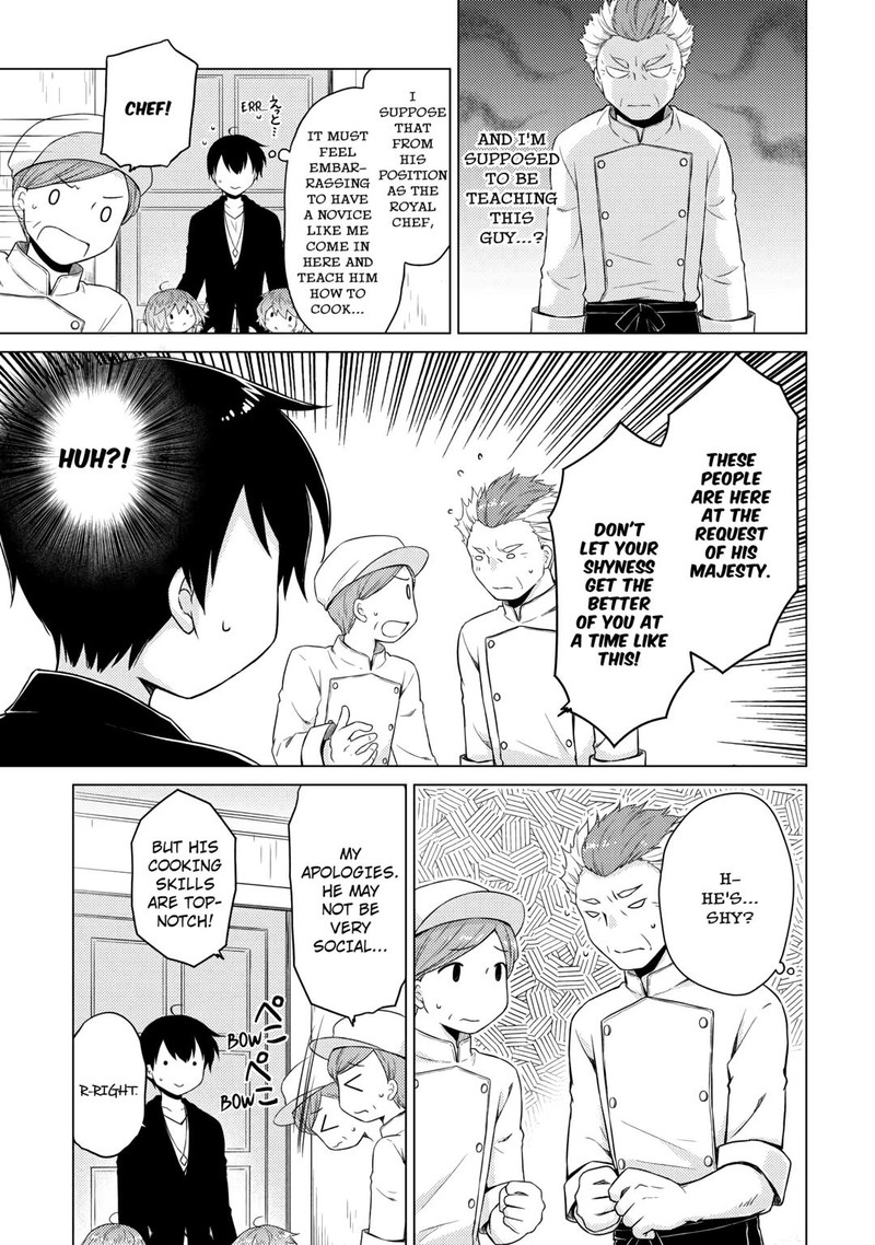 Isekai Yururi Kikou Kosodateshinagara Boukensha Shimasu 55 11