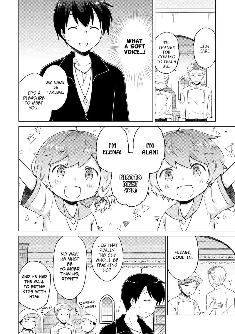 Isekai Yururi Kikou Kosodateshinagara Boukensha Shimasu 55 12