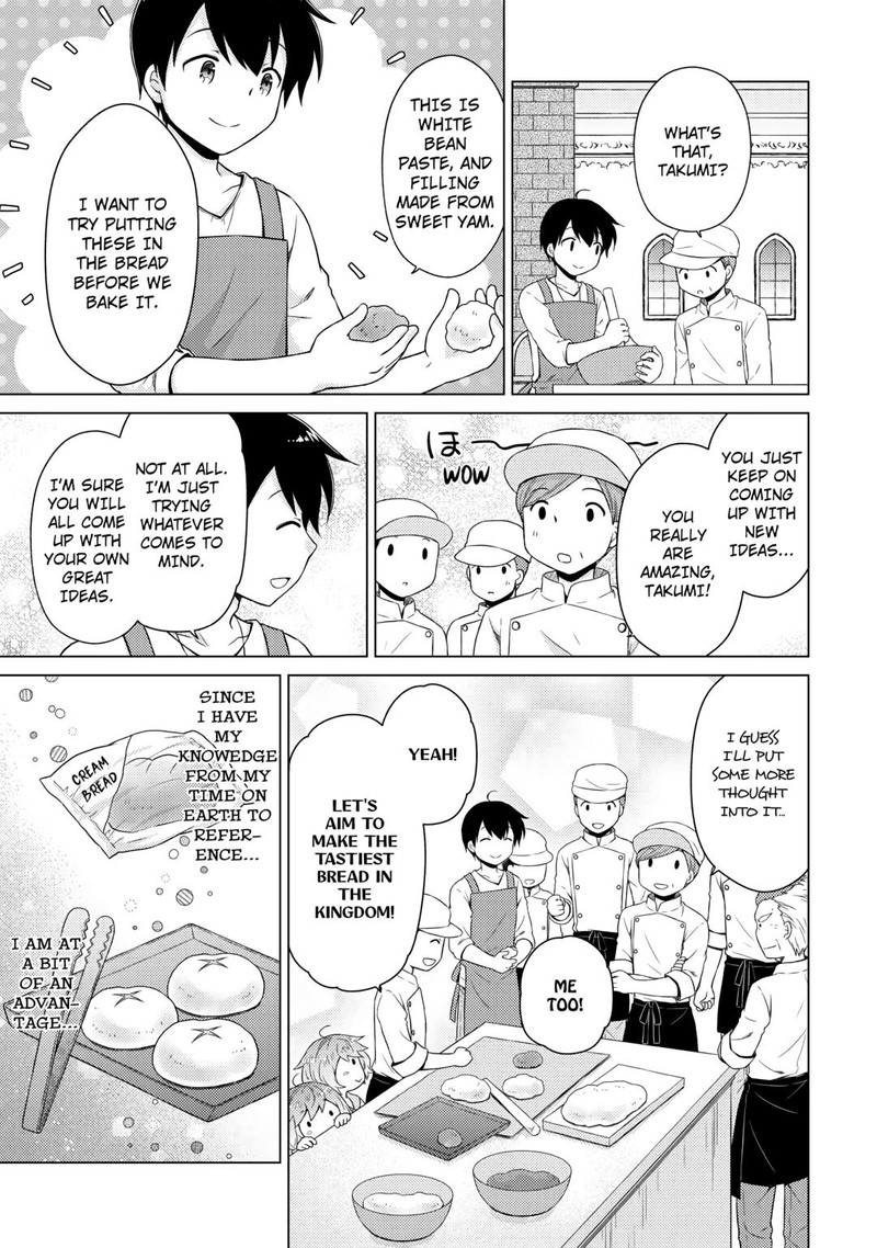 Isekai Yururi Kikou Kosodateshinagara Boukensha Shimasu 55 21