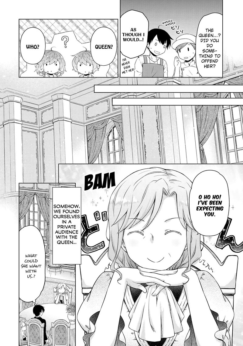 Isekai Yururi Kikou Kosodateshinagara Boukensha Shimasu 55 24