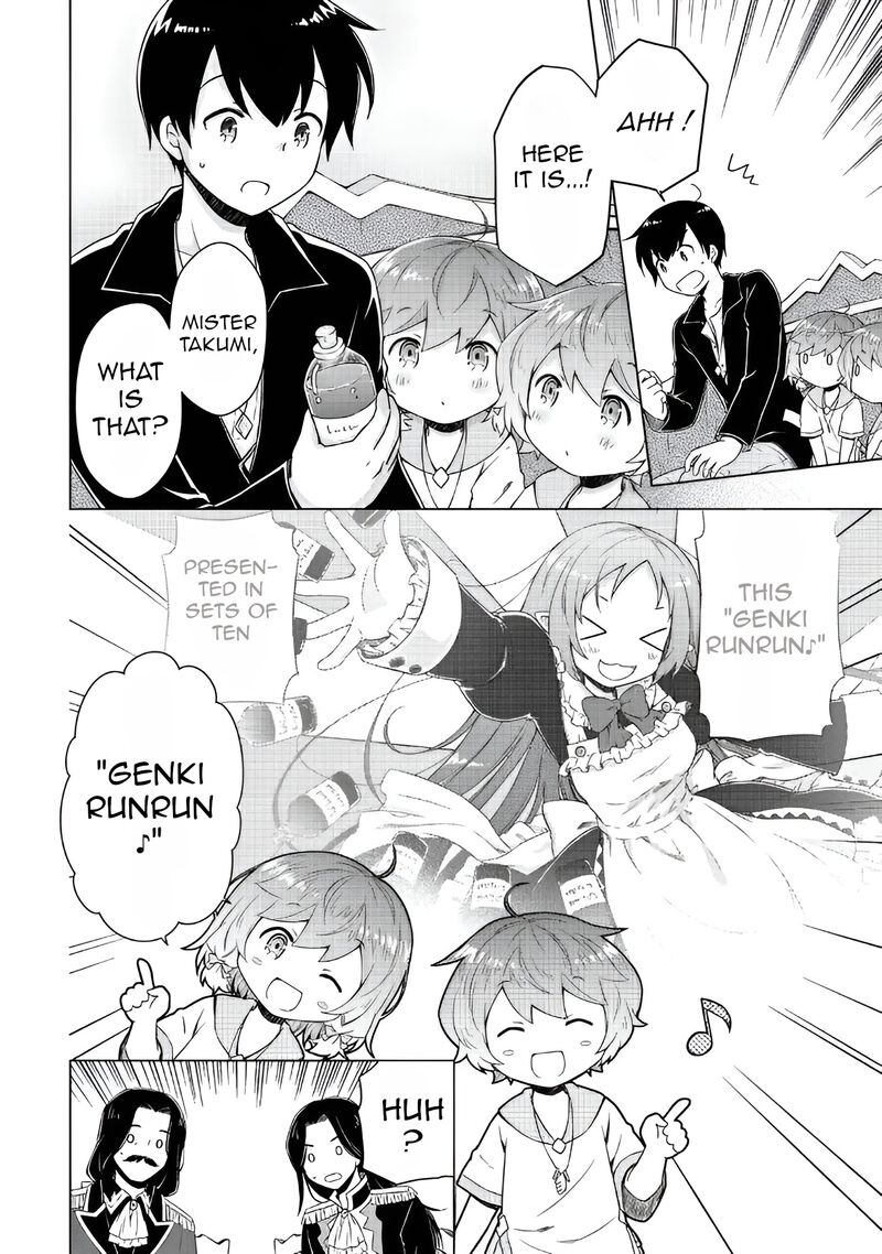 Isekai Yururi Kikou Kosodateshinagara Boukensha Shimasu 62 19