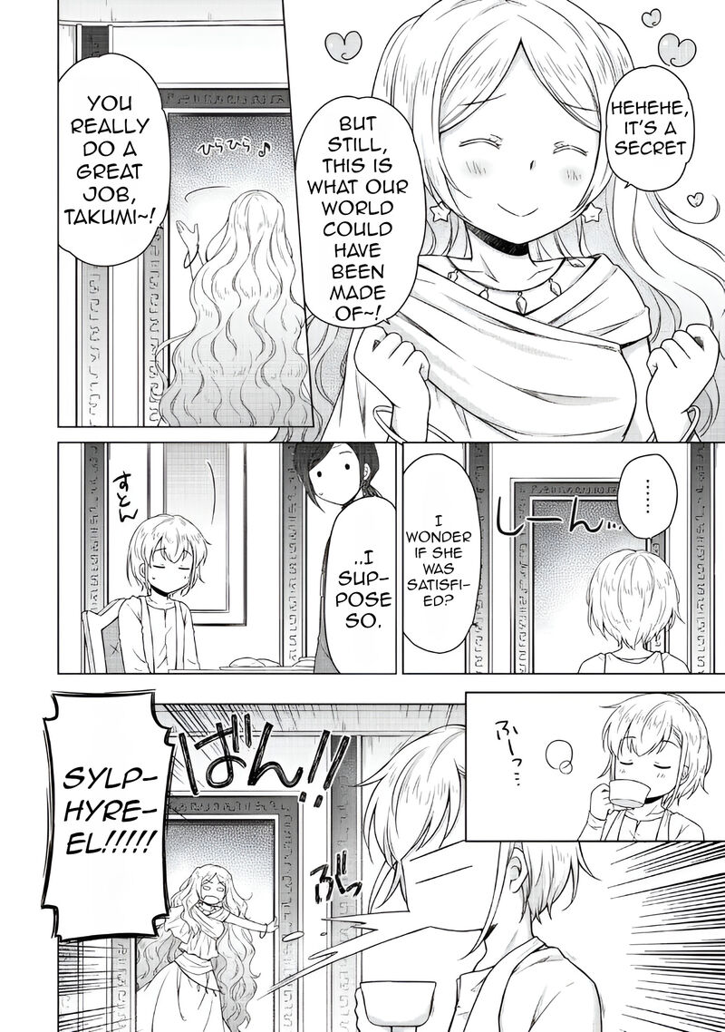 Isekai Yururi Kikou Kosodateshinagara Boukensha Shimasu 62 5