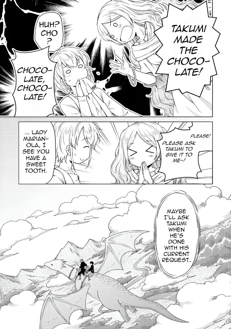 Isekai Yururi Kikou Kosodateshinagara Boukensha Shimasu 62 6
