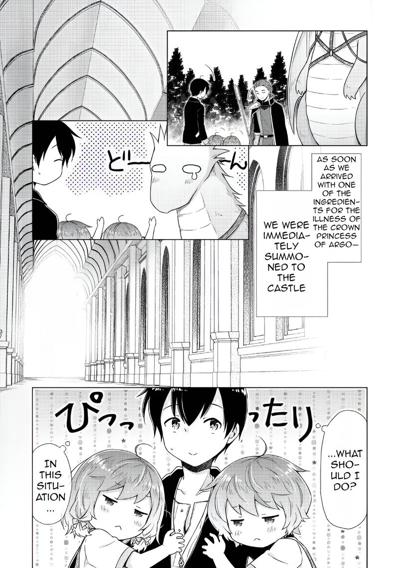 Isekai Yururi Kikou Kosodateshinagara Boukensha Shimasu 62 8