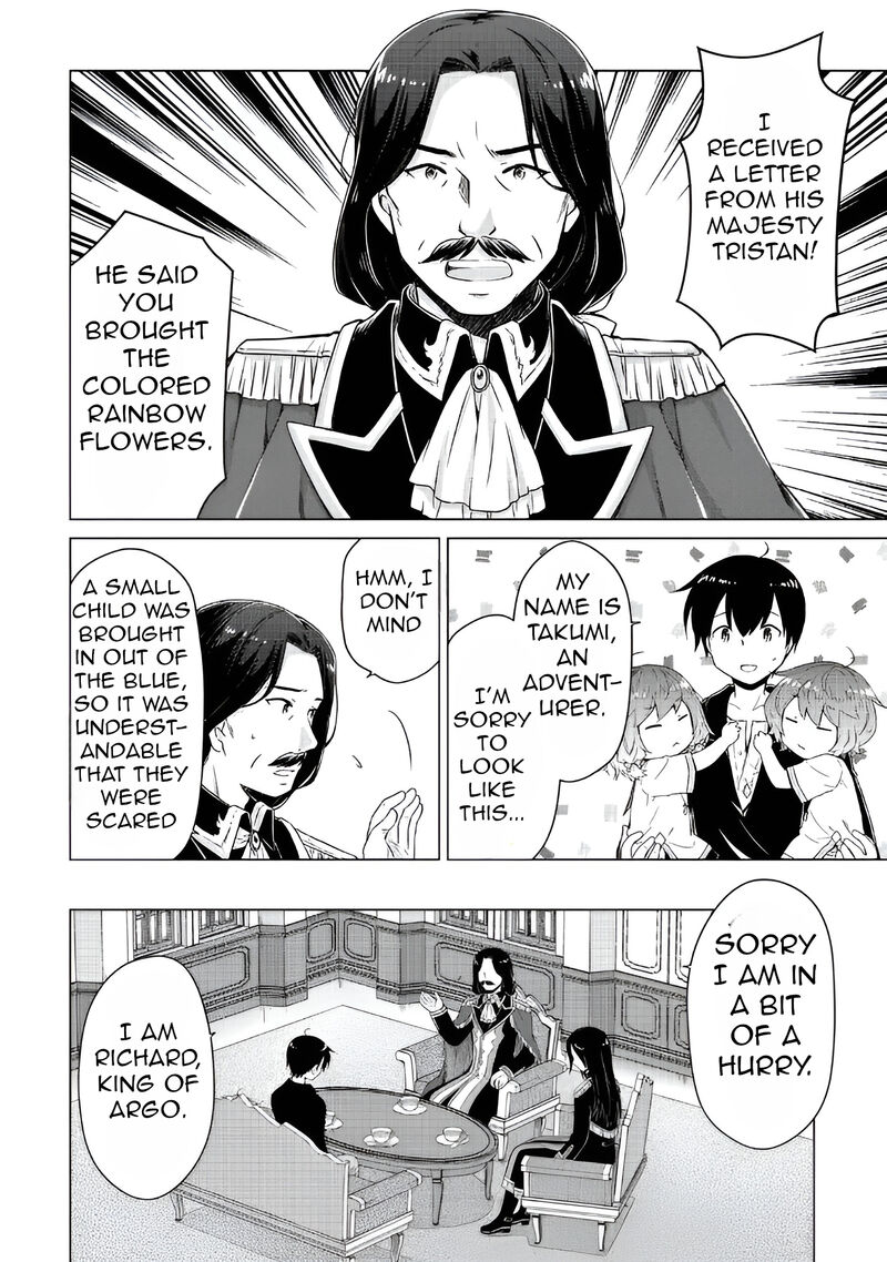 Isekai Yururi Kikou Kosodateshinagara Boukensha Shimasu 62 9