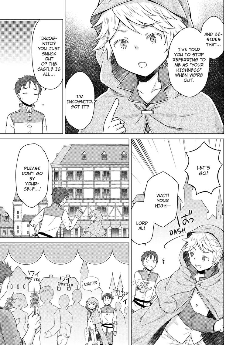 Isekai Yururi Kikou Kosodateshinagara Boukensha Shimasu 72 3