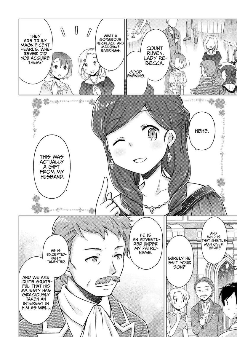Isekai Yururi Kikou Kosodateshinagara Boukensha Shimasu 76 11