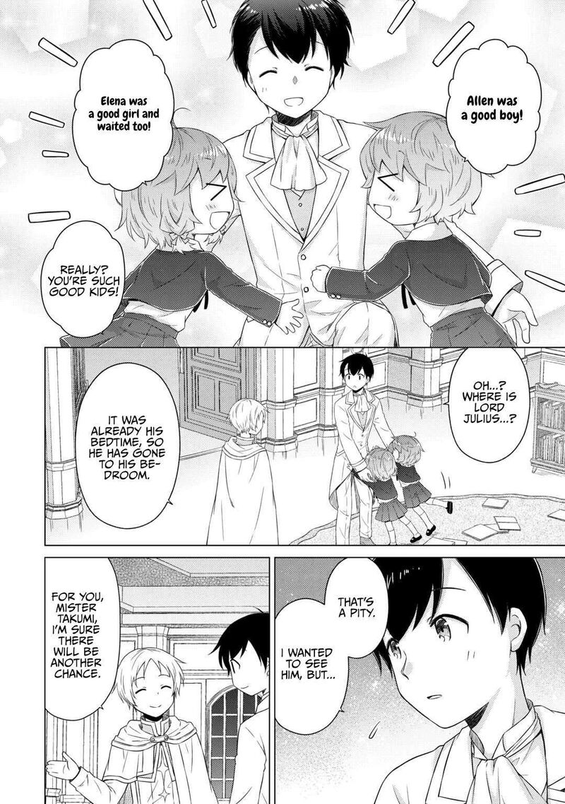 Isekai Yururi Kikou Kosodateshinagara Boukensha Shimasu 77 19