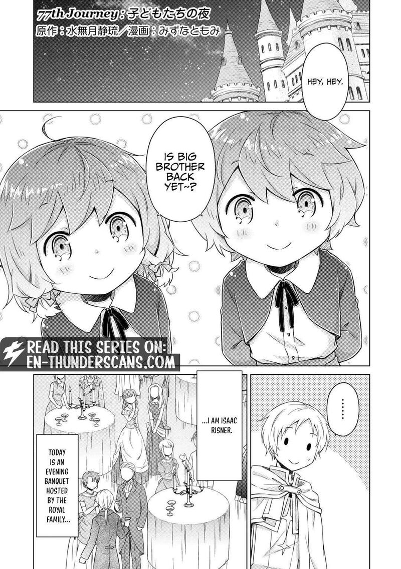 Isekai Yururi Kikou Kosodateshinagara Boukensha Shimasu 77 2